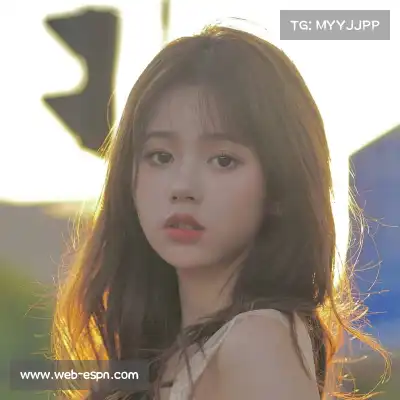 戴婷俊